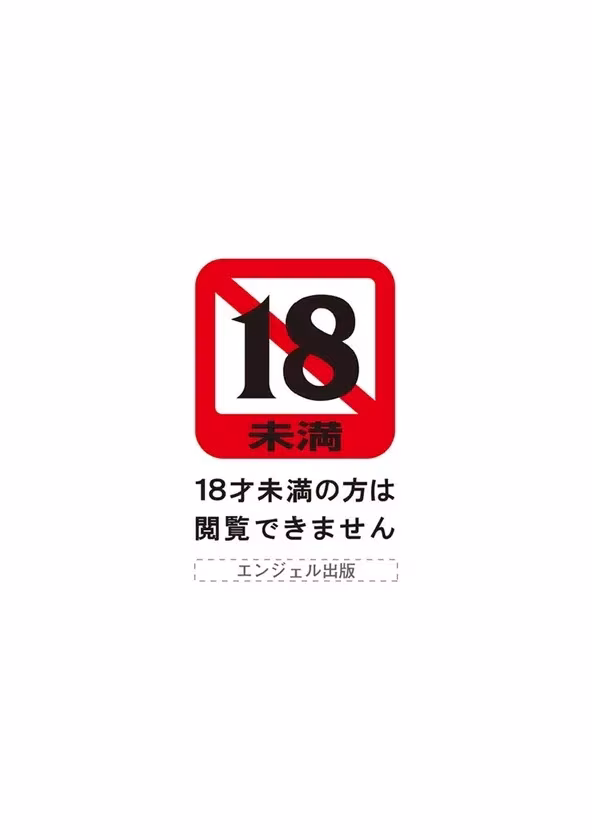 【乳クリまん汁】 サンプル画像 2